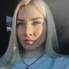 Отзыв от Антонина Филиппова