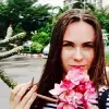 Отзыв от Ида Матвеева