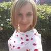Отзыв от Галя Рыжова